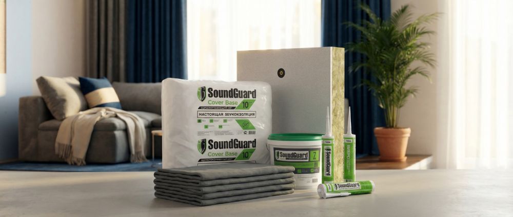 Настоящая звукоизоляция со скидкой −20 % от SoundGuard!